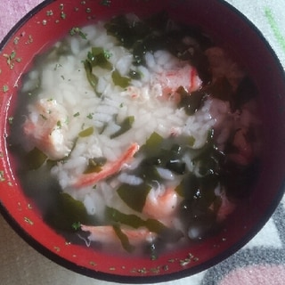 ズワイガニ缶詰レシピ 作り方の人気順 簡単料理の楽天レシピ ズワイガニ缶詰レシピ 作り方の人気順 簡単料理の楽天レシピ